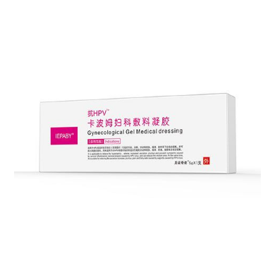 抗HPV 卡波姆妇科敷料凝胶_简介