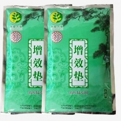 增效垫_简介
