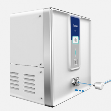 ACD-1 内镜用二氧化碳送气装置_简介