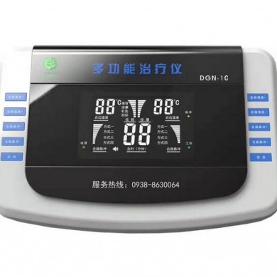 运康达华DGN-1C多功能治疗仪_简介