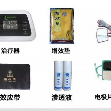 DGN-1B多功能治疗仪_简介