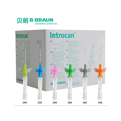 德国贝朗动静脉留置针 introcan 英初康/英全康_简介