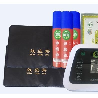 本草乐通多功能治疗仪DGN-1C型_简介