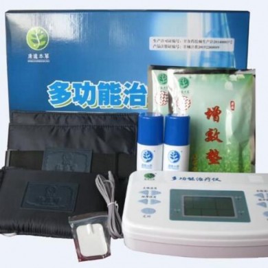 本草乐通多功能治疗仪_简介