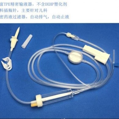 自动排气止液精密输液器（带针）_简介