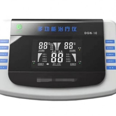 康远本草DGN-1C多功能治疗仪_简介