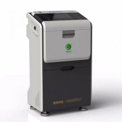 康远本草HD-06C多功能治疗仪_简介