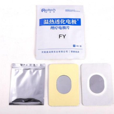 理疗电极片_简介