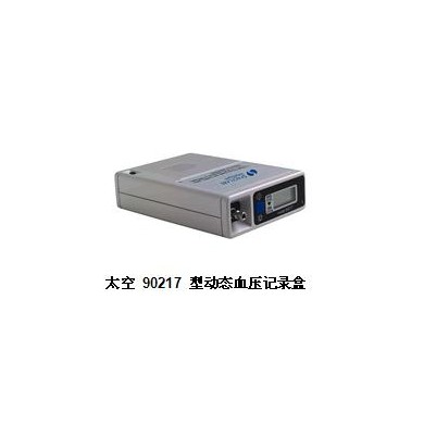 美国太空动态血压90217_简介