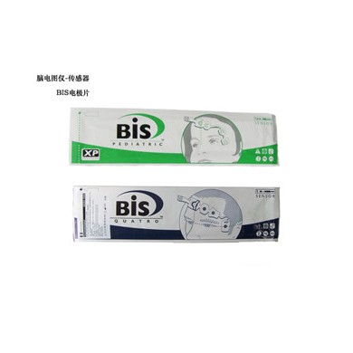 先锋电极片_简介