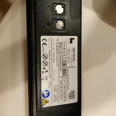 德国普美康体外自动除颤器Heartsave AED系列配套电池M250_简介