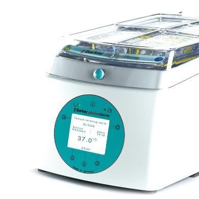 德国barkey美德声血液加温仪Plasmatherm_简介