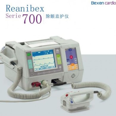 西班牙倍克森除颤监护仪REANIBEX 700_简介