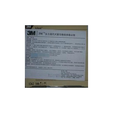 3M压力蒸汽灭菌生物培养指示剂1262_简介