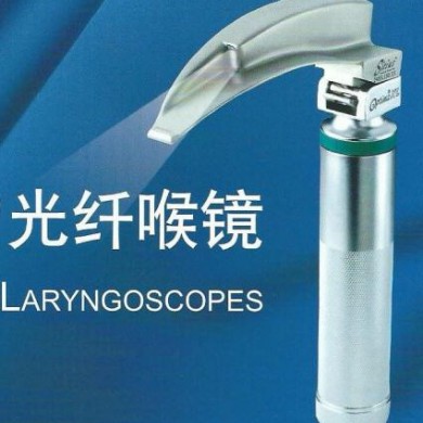 英国泰美科麻醉光纤喉镜sirius_简介