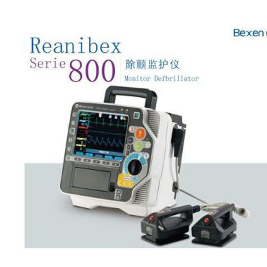 西班牙REANIBEX800全自动除颤仪_简介