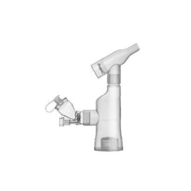 爱尔兰雾化器系统Aerogen Ultra_简介