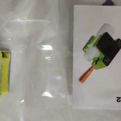 呼末二氧化碳检测仪EMMA瑞典野马_简介