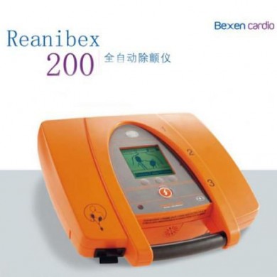 REANIBEX200全自动除颤仪_简介