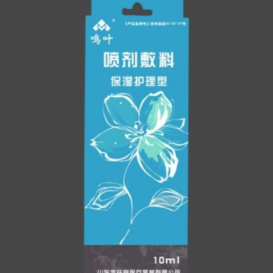 喷剂敷料-保湿护理_简介