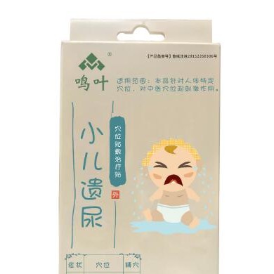 小儿遗尿穴位贴敷治疗贴_简介