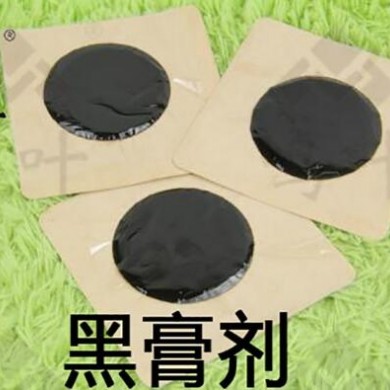 朱氏堂鸣叶黑膏剂紫萝面纱滴柱形贴_简介