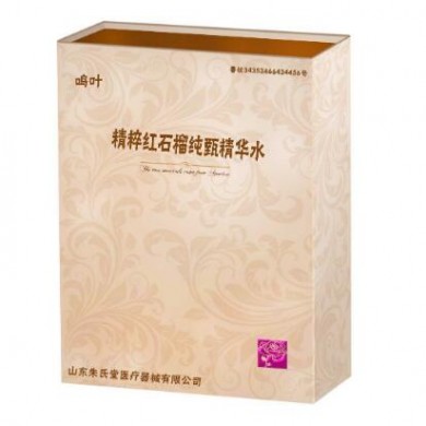 精粹红石榴纯甄精华水_简介