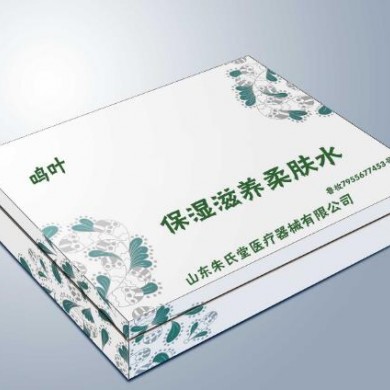保湿滋养柔肤水_简介
