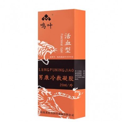 男康冷敷凝胶-活血型_简介