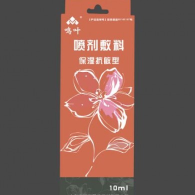 喷剂敷料-保湿抗敏_简介