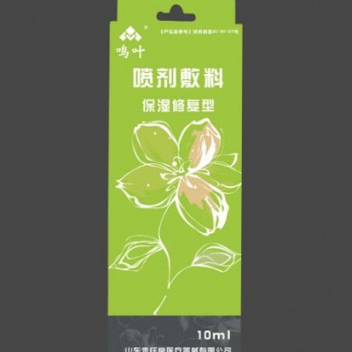 喷剂敷料-保湿修复型_简介