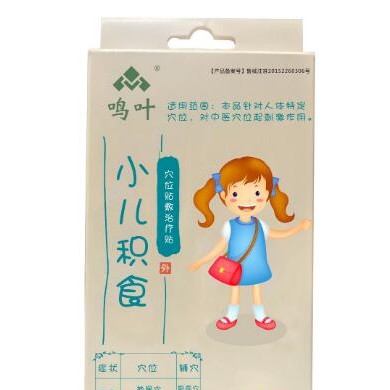 穴位贴敷治疗贴小儿积食_简介