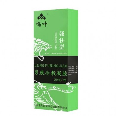 男康冷敷凝胶-强壮型_简介
