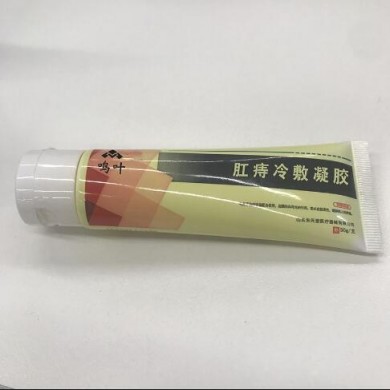 肛痔冷敷凝胶_简介