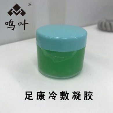 足康冷敷凝胶_简介