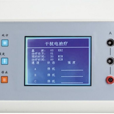 干涉波疼痛治疗仪_简介