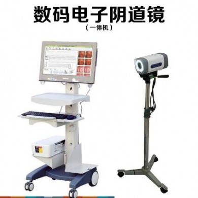 数码电子阴道镜,高清阴道镜,数字阴道镜_简介