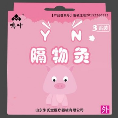 隔物灸遗尿3贴装_简介