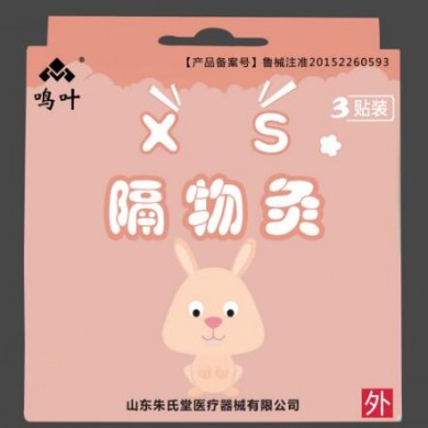 隔物灸斜视3贴装_简介