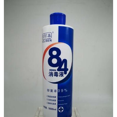 高浓缩84消毒液_简介