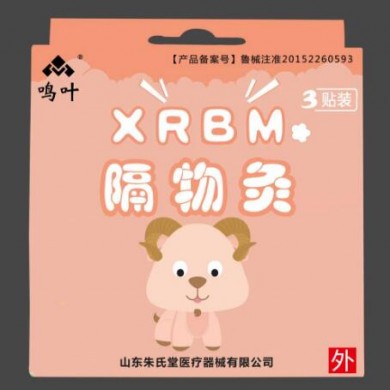 隔物灸小儿便秘3贴装_简介