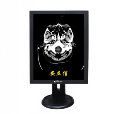 高清医用显示器_简介