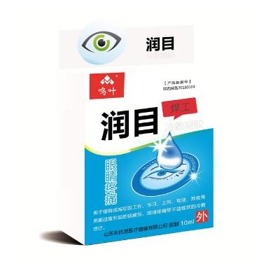 润目凝胶-眼睛疼痛焊工_简介