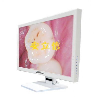 24寸全高清医疗显示器/腹腔镜/宫腔镜/关节镜系统用_简介