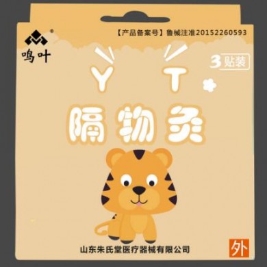 隔物灸夜啼3贴装_简介