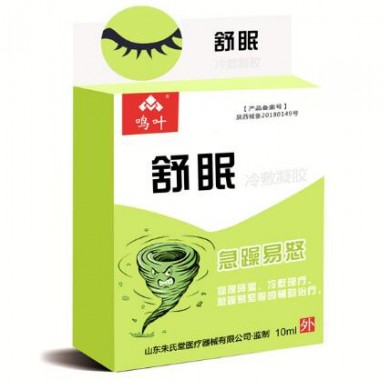 舒眠急躁易怒冷敷凝胶_简介