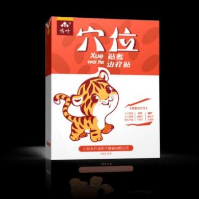 小儿积食贴三贴装定制代加工OEM_简介