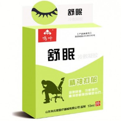 舒眠精神抑郁冷敷凝胶_简介