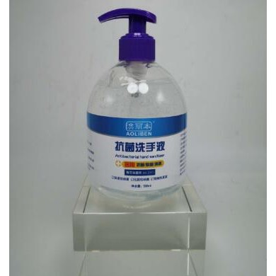 抗菌洗手液500ml医用免洗洗手液_简介