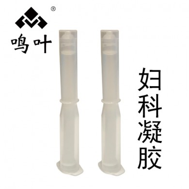 妇科凝胶抑菌液贴牌定制代加工_简介